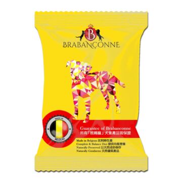 Brabanconne 比利時爸媽寵狗乾糧 - 細粒 - 雞肉 (試食裝)