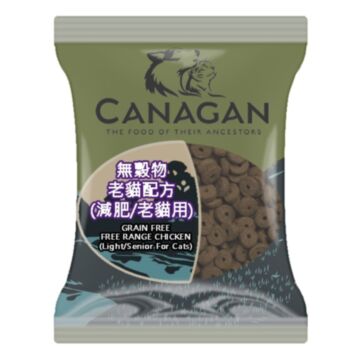 Canagan Cat Food - Grain Free Light / Senior / Sterilised - Chicken & Salmon (Trial Pack)