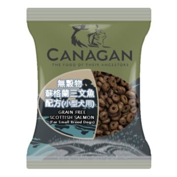 Canagan Dog Food - Small Breed - Scottish Salmon (Trial Pack)