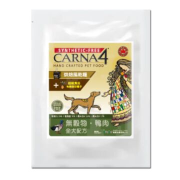 CARNA4 Grain Free Dog Food - Duck (Trial Pack)