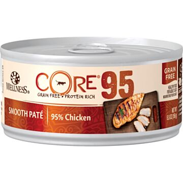 Wellness CORE© Grain Free Cat Canned Food - 95% Chicken 5.5oz