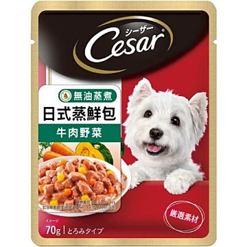 Cesar Dog Wet Food - JP Pouch Beef with Vegetables 70g
