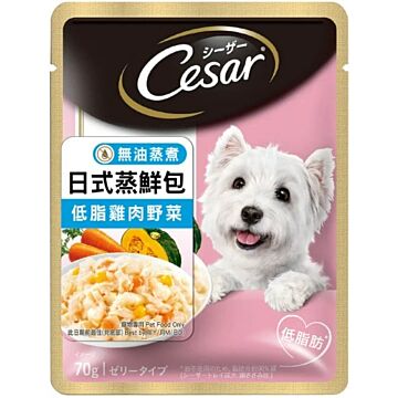 Cesar Dog Wet Food - JP Pouch Low Fat Chicken with Vegetables 70g