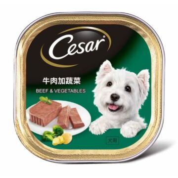 Cesar Dog Wet Food - Beef & Vegetable 100g