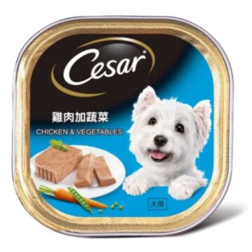 Cesar Dog Wet Food - Chicken & Vegetables 100g