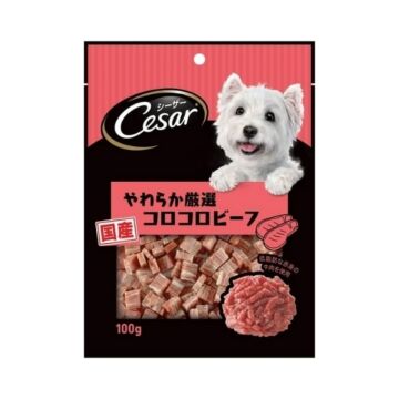 Cesar Dog Treat - Beef Tender Cube 100g