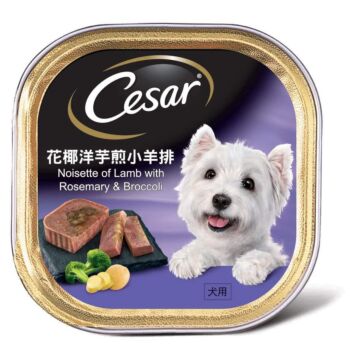 Cesar Dog Wet Food - Gourmet Noisette of Lamb with Dill & Broccoli 100g