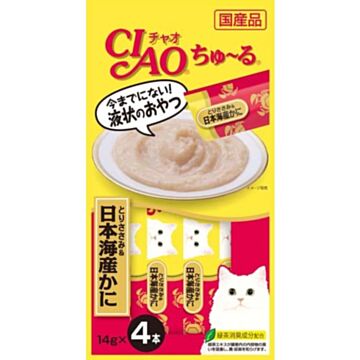CIAO Churu Cat Treat - Chicken Fillet & Crab (Pack of 4 X 14g)