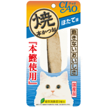 CIAO Cat Treat (HK-02) - Yakihonkatsuo - Grilled Skipjack Fillet scallop flavor