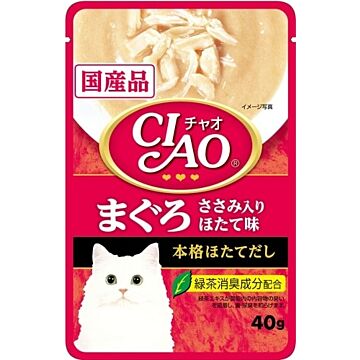 Ciao Cat Pouch - Tuna with Chicken Fillet & Scallop 70g
