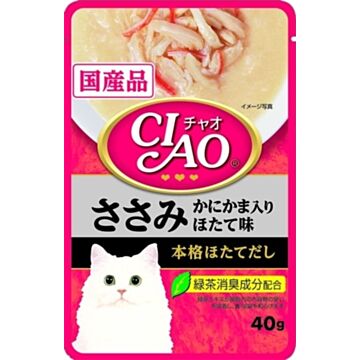 Ciao Cat Pouch - Chicken & Crab with Scallops 40g