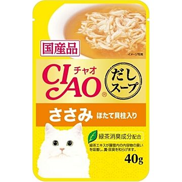 Ciao Cat Pouch - Chicken Fillet with Scallops 40g