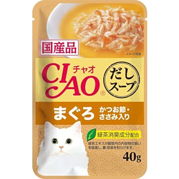 Ciao Cat Pouch - Tuna & Bonito with Chicken 40g
