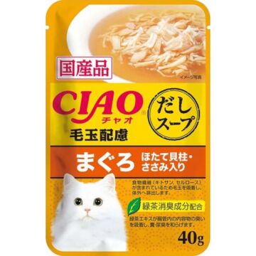 Ciao Cat Pouch - Chicken Fillet with Scallops 40g