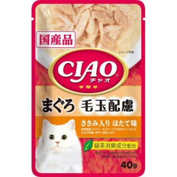 Ciao Cat Pouch - Chicken Fillet with Scallops 40g