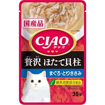 Ciao Cat Pouch (IC-312) - Luxurious Scallop with Tuna and Chicken Wet Pouch Cat Food 35g