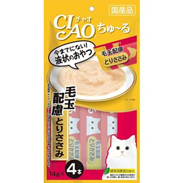 CIAO Churu Cat Treat - Chicken - Hairball Control (Pack of 4 X 14g)