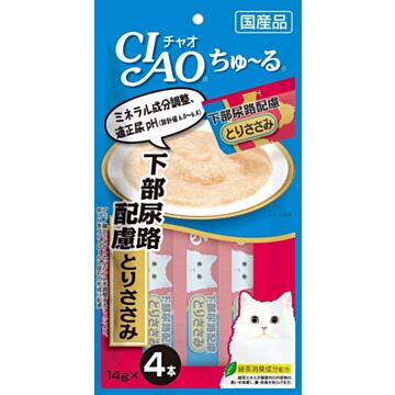 CIAO Churu Cat Treat - Chicken - Urinary Care (Pack of 4 X 14g)