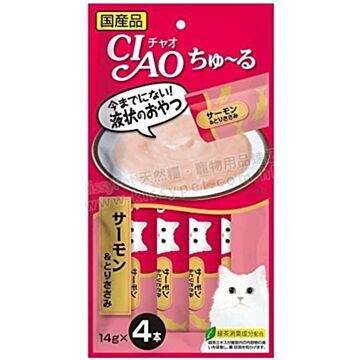 CIAO Churu Cat Treat - Salmon & Chicken (Pack of 4 X 14g)