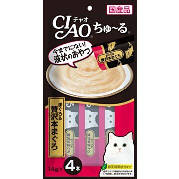 CIAO Churu Cat Treat - Tuna & Gourmet Tuna (Pack of 4 X 14g)