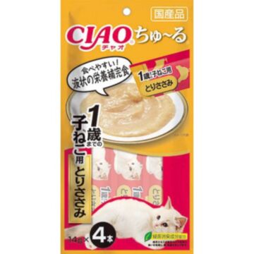 CIAO Churu Cat Treat - Chicken Fillet & Squid (Pack of 4 X 14g)