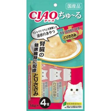 CIAO Cat Treat (SC-175) - Churu Chicken puree (Kidney Health) 14gx4