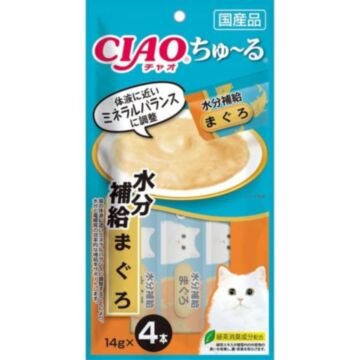 CIAO Cat Treat (SC-179) - Churu Tuna Puree (For Rehydration) 14gx4