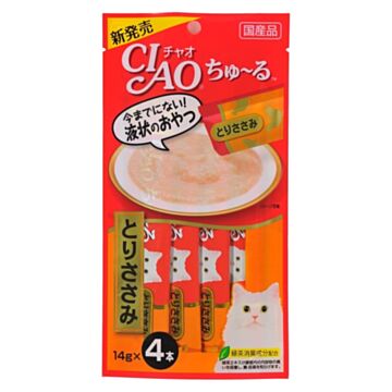 CIAO Churu Cat Treat - Chicken Fillet (Pack of 4 X 14g)