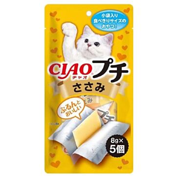 CIAO Petit Cat Treat (TSC-153) - Chicken Fillet 8gx5