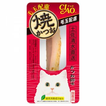 CIAO Churu Cat Treat - Skipjack & dried bonito (Pack of 4 X 14g)