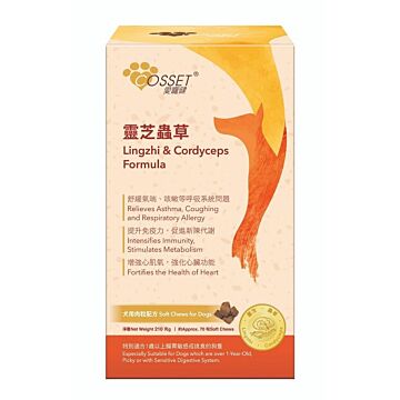 Cosset Lingzhi & Cordyceps Soft Chews for Dogs