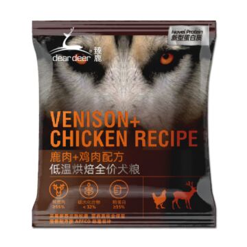 dear deer Dog Food - Oven Baked Venison & Chicken (Trial Pack)