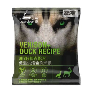 dear deer Dog Food - Oven Baked Venison & Duck (Trial Pack)