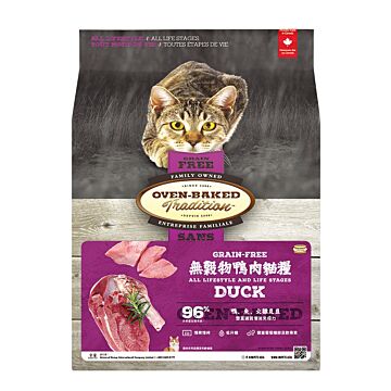 Oven Baked Cat Food - Grain Free Duck 5lb