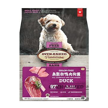 Oven Baked Dog Food - Grain Free Small Breed - Duck 5lb