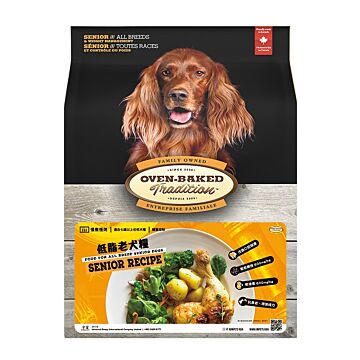 Oven Baked Dog Food - Senior / Weight Management - Chicken