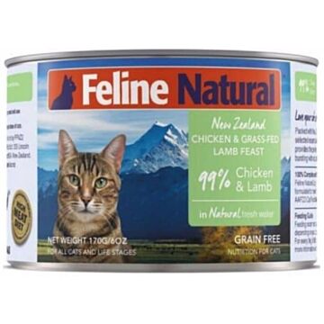 F9 Natural Cat Canned Food - Chicken & Lamb Feast 170g