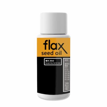 FourFlax Flaxseed Oil for Dogs & Cats 20ml (Trial Pack)
