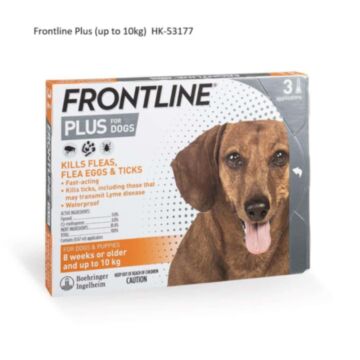 FRONTLINE Plus for Small Dogs & Puppies Over 8 Weeks & Upto 10kg - 3 Applications