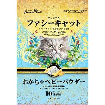 Fussie Cat Litter Soybean - Baby Powder 7L