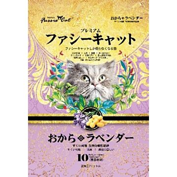 Fussie Cat Litter Soybean - Lavender 7L