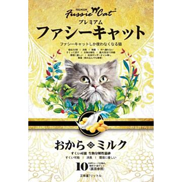 Fussie Cat Litter Soybean - Milk (7L) (Cat Litter)