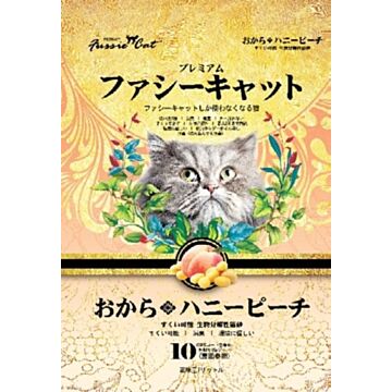 Fussie Cat Litter Soybean - Original (7L) (Cat Litter)