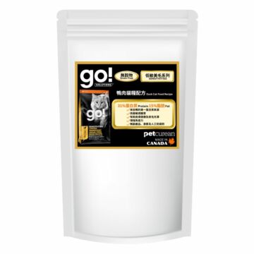 Go! SOLUTIONS Cat Food - Sensitivities - Limited Ingredient Grain Free Duck (Trial Pack)