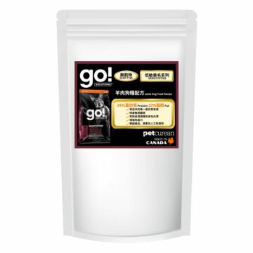 Go! SOLUTIONS Dog Food - Sensitivities - Limited Ingredient Grain Free Lamb (Trial Pack)