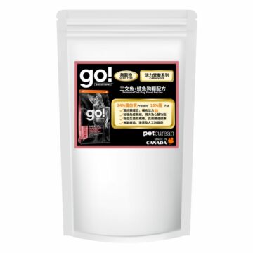 Go! SOLUTIONS Dog Food - Sensitivities - Limited Ingredient Grain Free Salmon (Trial Pack)