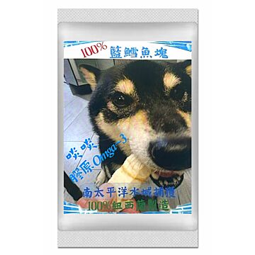 Gourmate Dog Treats - Freeze Dried Hoki Fillet 0.5oz (Trial Pack)