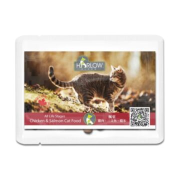 Harlow Blend Cat Food - Chicken & Salmon (Trial Pack)