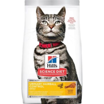 Hills Science Diet Cat Food - Urinary Hairball Control Adult
