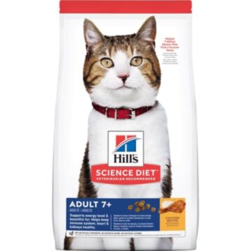 Hills Science Diet Senior Cat Food - Adult 7+ 3.5kg